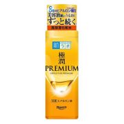 肌ラボ 極潤プレミアム ヒアルロン液 特濃 170mL