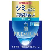 【医薬部外品】肌ラボ 白潤プレミアム 薬用浸透美白クリーム 50g　F37