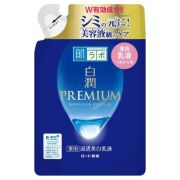 【医薬部外品】肌ラボ 白潤プレミアム 薬用浸透美白乳液 つめかえ用 140mL
