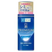 【医薬部外品】肌ラボ 白潤プレミアム 薬用浸透美白乳液 140mL　F38