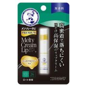 メンソレータム プレミアムメルティクリームリップ 無香料 2.4g