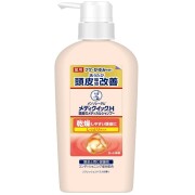 【医薬部外品】ロート製薬 メディクイックH頭皮のメディカルシャンプーしっとりポンプ 320mL