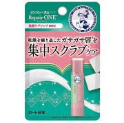 メンソレータムリップリペアワン角質ケアリップ 3.6g