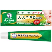 【第2類医薬品】メンソレータムアクネス25 メディカルクリームExa 16g　　SM税制対象