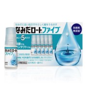 【第3類医薬品】なみだロートファイブ 4mL×5本