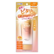 UV 日焼け止めの通販は【KENKO SAKAS】へ！｜ダイエットサポート