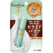 ケアセラ モイストバリアリップクリーム 2.4g