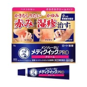 【指定第2類医薬品】メンソレータムメディクイックプロクリームa 8g　　SM税制対象