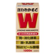 【指定医薬部外品】強力わかもと 1000錠