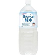 和光堂 ベビーのじかん 赤ちゃんの純水 2L