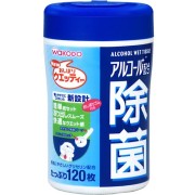 和光堂 アルコール配合除菌ウエッティー 120枚入