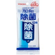 和光堂 アルコール配合除菌ウエッティー 12枚入