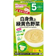 和光堂 手作り応援 白身魚と緑黄色野菜 2.3g×8包