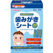 和光堂 にこピカ歯みがきシート 30包