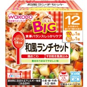 和光堂 BIGサイズの栄養マルシェ 和風ランチセット 110g×1パック、80g×1パック