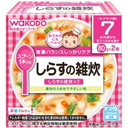 和光堂 栄養マルシェ しらすの雑炊 80g×2個