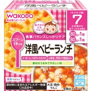 和光堂 栄養マルシェ 洋風ベビーランチ 80g×2パック