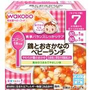 和光堂 栄養マルシェ 鶏とさかなベビーランチ 80g×2個