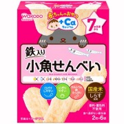 和光堂 赤ちゃんのおやつ+Ca カルシウム 小魚せんべい 2枚×6袋