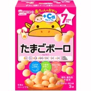 和光堂 赤ちゃんのおやつ+Ca たまごボーロ 15g×3袋