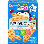 和光堂 赤ちゃんのおやつ+Ca カルシウムやきいもクッキー 2本×6袋