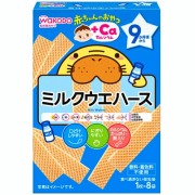 和光堂 赤ちゃんのおやつ+Ca カルシウムミルクウエハース 1枚×8袋
