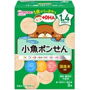 和光堂 1歳からのおやつ+DHA 小魚ポンせん 3g×3袋