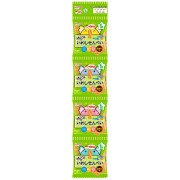 和光堂 1歳からのおやつ+DHA いわしせんべい4連 6g×4袋