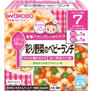 和光堂 栄養マルシェ 彩り野菜のベビーランチ 80g×2個