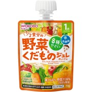 和光堂 1歳からのMYジュレドリンク 1/2食分の野菜＆くだもの オレンジ味 70g