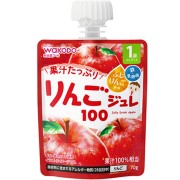 和光堂 1歳からのMYジュレドリンク りんご100 70g