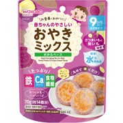 和光堂 赤ちゃんのやさしいおやきミックス さつまいもと紫いも 70g