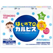和光堂 はじめての「カルピス」 100ml×3本