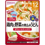 和光堂 BIGサイズのグーグーキッチン鶏肉と野菜の煮込みうどん 130g