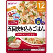 和光堂 BIGサイズのグーグーキッチン五目炊き込みごはん 130g