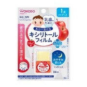 和光堂 にこピカ キシリトールフィルムりんご味 24枚