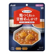 介護食の通販は【KENKO SAKAS】へ！｜ダイエットサポートや健康食品