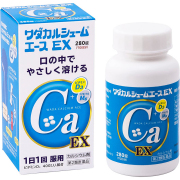 【第2類医薬品】ワダカルシュームエースEX 280錠