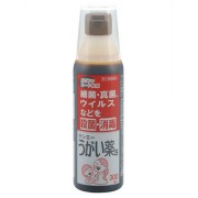 【第3類医薬品】ケンエーうがい薬S 300mL