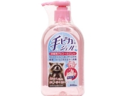 手ピカジェル　ローズの香り　300ml