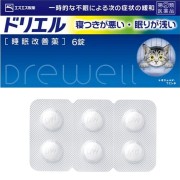【指定第2類医薬品】ドリエル 6錠