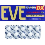 【指定第2類医薬品】イブクイック頭痛薬DX 60錠　　SM税制対象