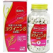 【第3類医薬品】ヨクイニンS「コタロー」 720錠