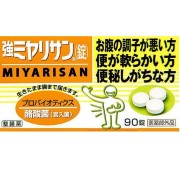 【医薬部外品】強ミヤリサン 90錠 　F05