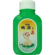パパヤ桃源Ｓ 700g　　F05