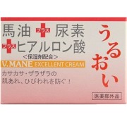 【医薬部外品】薬用 べマンエクセレントクリーム（馬油＋尿素＋ヒアルロン酸） 70g　　F05