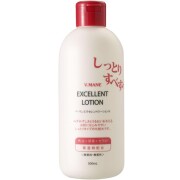 ☆最終価格✭﻿新品未開封☆ライザップ☆ボディ美容液クリーム5点セット☆ RIIZE ソヒ Talk Saxy Apple Music ラキドロ トレカ