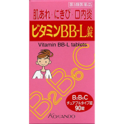 【第3類医薬品】ビタミンBB-L錠「クニヒロ」 90錠