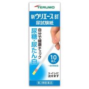 【第2類医薬品】新ウリエースBT 10枚入