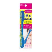 ADERAY SLM Mesod ボディクリーム 痩せるクリーム 2個セット ADERAY SLM Mesod ボディクリーム 痩せるクリーム 2個セット